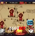 Seasonal Promotions 6666bet